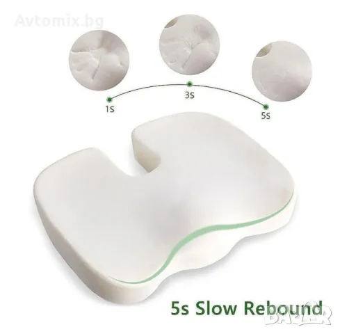 Възглавница за сядане,за кола ,за офис за вкъщи ,Супер Комфортс мемори пяна и бамбукови нишки, снимка 5 - Аксесоари и консумативи - 49661099