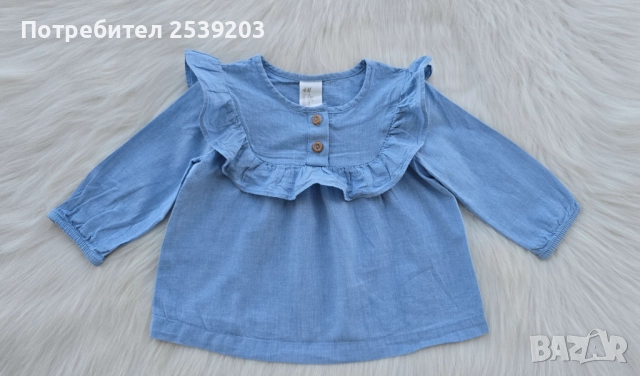Детска блуза H&M 3-6 месеца , снимка 6 - Бебешки блузки - 51558754