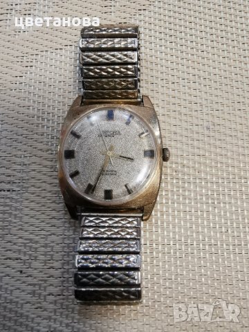 ПОЗЛАТЕНА BIFORA 