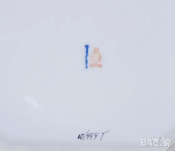 Плато KPM, снимка 6 - Чинии - 49680350