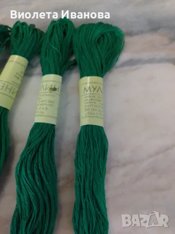 Мулине, зелено, 5 броя 