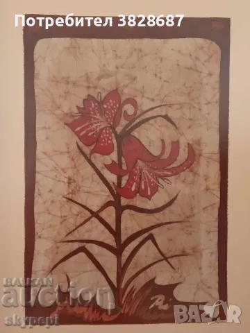 Колаж, снимка 1