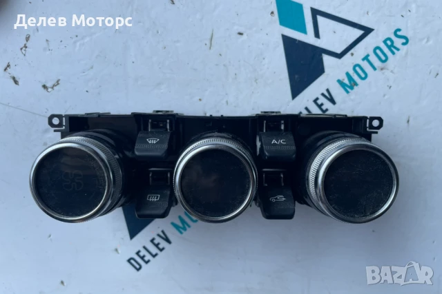 Копчета модул за управление на климатроник 275105451R от Dacia Duster 2 1.3 TCe двигател H5H494, 4x4