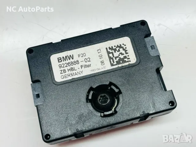 Датчик Модул за антена за BMW БМВ 1 серия F20 F21 9226888-02 2013