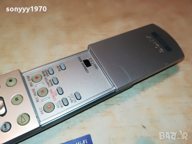 sony rmt-d203p remote for recorder 1506212126, снимка 9 - Дистанционни - 33229174