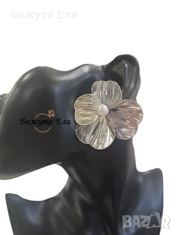 Обеци 701, снимка 2 - Обеци - 49854461