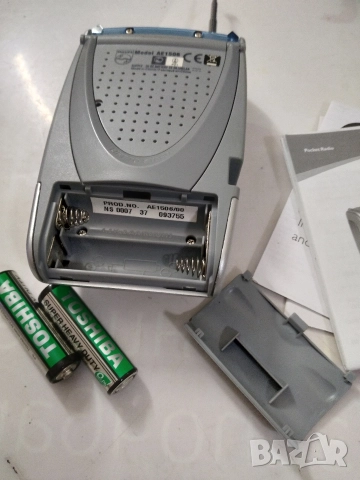 AM/FM радио PHILIPS AE1506, снимка 7 - Радиокасетофони, транзистори - 52975626