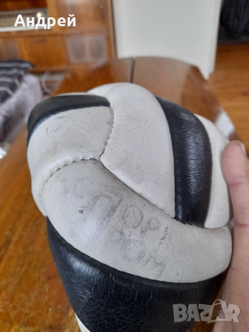 Стара футболна топка Спортпром #2, снимка 4 - Други ценни предмети - 52922066