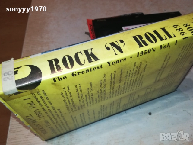 UNISON ROCK N ROLL-ORIGINAL VHS VIDEO TAPE 0810250855, снимка 9 - Други музикални жанрове - 51982309