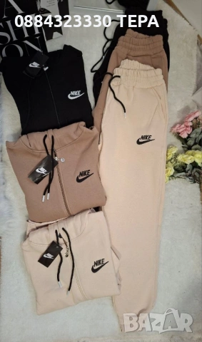 Дамски и мъжки дрехи ✅, снимка 16 - Спортни дрехи, екипи - 53368180