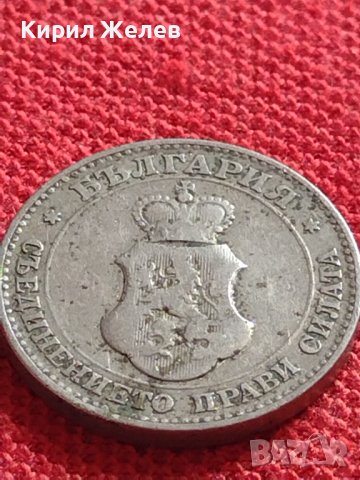 МОНЕТА 10 стотинки 1906г. КНЯЖЕСТВО БЪЛГАРИЯ СТАРА РЯДКА НАД СТОГОДИШНА ЗА КОЛЕКЦИЯ 36333, снимка 8 - Нумизматика и бонистика - 39927682