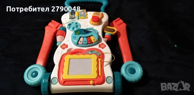 Детска проходилка 25лв. (Уокър)