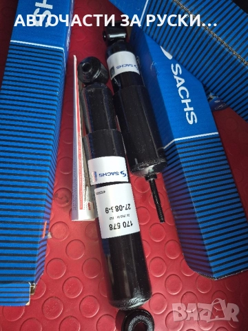 авточасти Lada Niva нови налични руски, снимка 12 - Части - 51515662