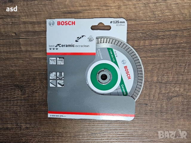 BOSCH 20лв/бр. Диск, снимка 2 - Други инструменти - 52741194