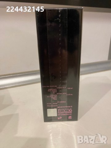 montale rose elixir 100ml EDP , снимка 2 - Дамски парфюми - 43991680