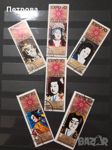 Богата колекция от пощенски марки от цял свят , снимка 4 - Филателия - 35470504