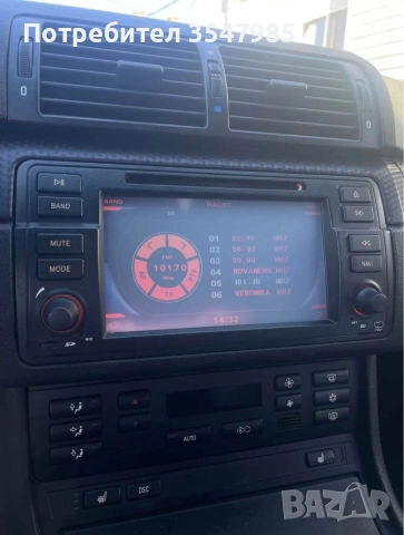 Мултимедия за Е46, снимка 3 - Навигация за кола - 53608971