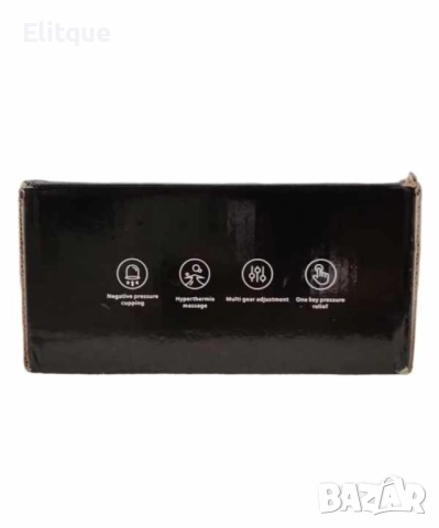 Електрически масажор, YHJ, 12 скорости, червен, снимка 9 - Масажори - 52854613