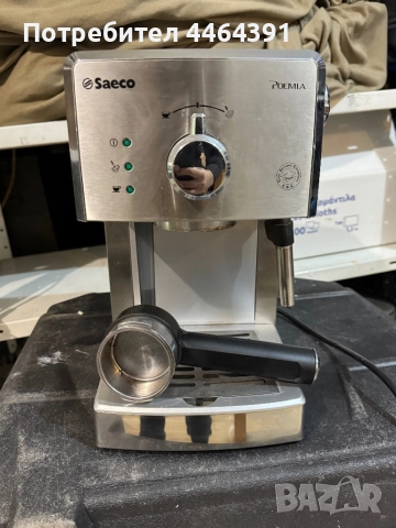 Кафе машина saeco , снимка 6 - Кафемашини - 52256817