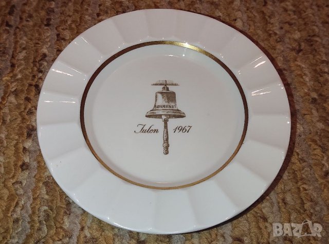 Royal Copenhagen Denmark, снимка 3 - Колекции - 37010835