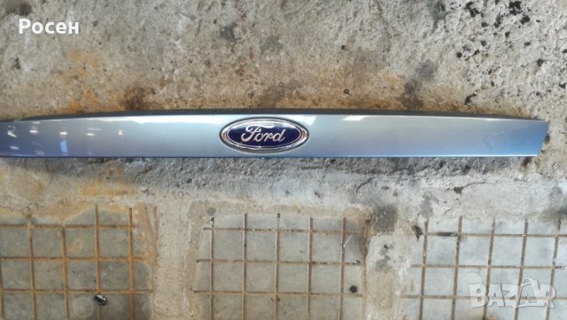 Осветител за номер на Форд, снимка 1