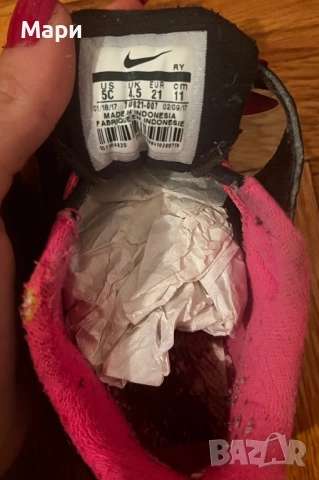 Детски обувки найк, снимка 2 - Детски маратонки - 52368754
