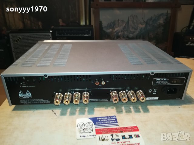 ПОРЪЧАН-ROTEL RB-1562 POWER AMPLIFIER 2912211617, снимка 5 - Ресийвъри, усилватели, смесителни пултове - 35269550