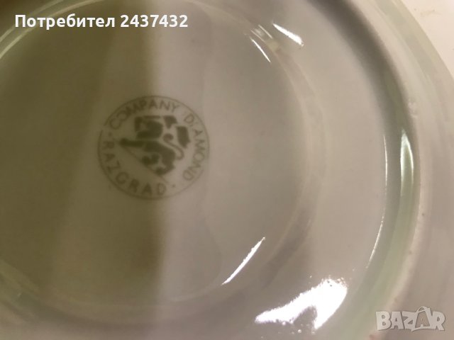 Порцеланови чаши с чинийки, снимка 3 - Чаши - 43746447