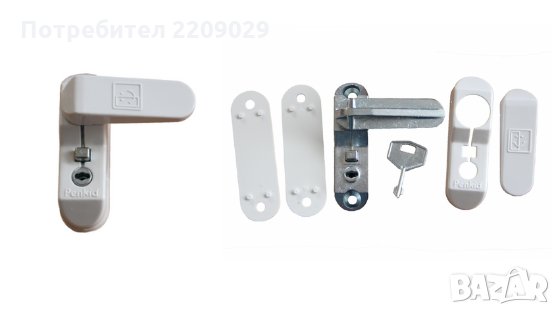 Нов модел усилени райбери за дограма с ключ и блокиращ бутон , снимка 4 - Дограми - 28589414