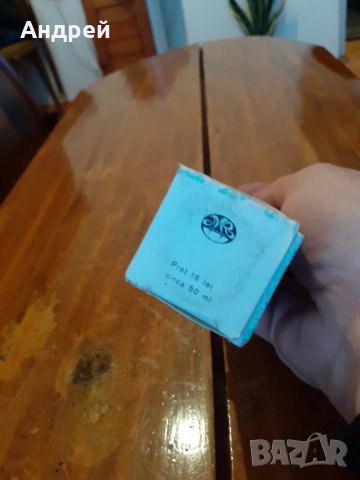 Стар одеколон Sublim EVA, снимка 2 - Други ценни предмети - 27936907