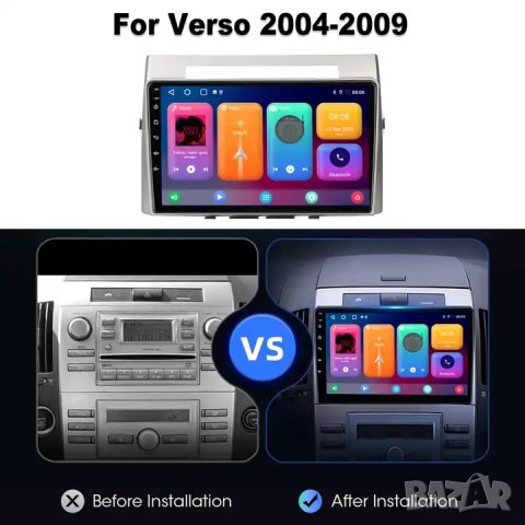 Мултимедия, Toyota Corolla Verso, с Android, Двоен дин 2, с Андроид, Навигация, Verso, Corola, 04-09, снимка 6 - Аксесоари и консумативи - 43338993