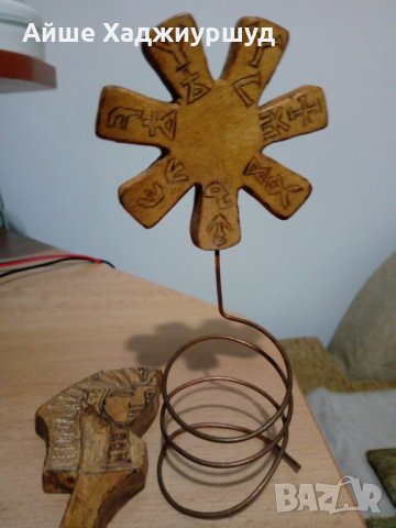 Розета от Плиска , снимка 1 - Колиета, медальони, синджири - 27559499