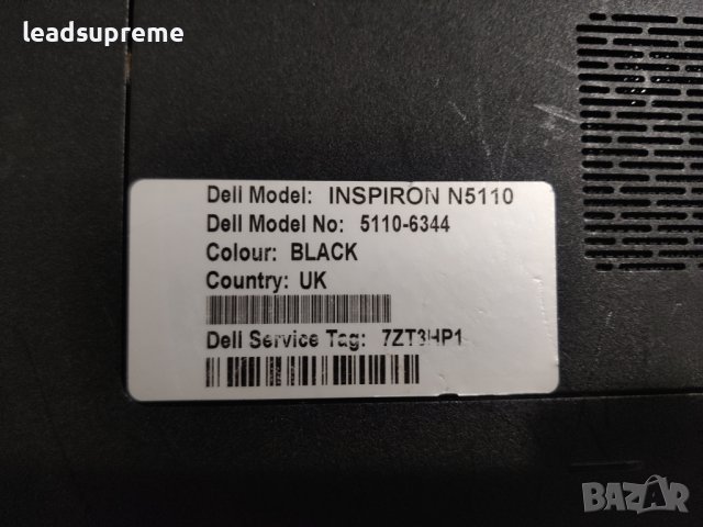 Dell inspiron N5110 за части, снимка 4 - Части за лаптопи - 43204680