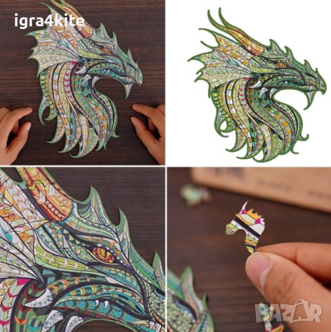 Дървен пъзел животни ГЛАВА НА ДРАКОН / А4 формат Размер М / 27 МОДЕЛА, снимка 2 - Игри и пъзели - 43288110