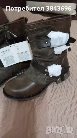 Дамски боти, снимка 5 - Дамски ежедневни обувки - 52685991