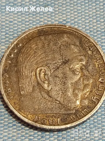 Сребърна монета 5 райхсмарка 1938г. Трети райх Нацистка Германия с свастика 29308, снимка 10 - Нумизматика и бонистика - 47910521