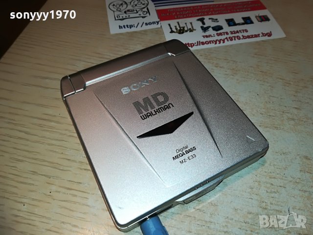 sony mz-e33 minidisc-made in japan, снимка 5 - MP3 и MP4 плеъри - 28603376