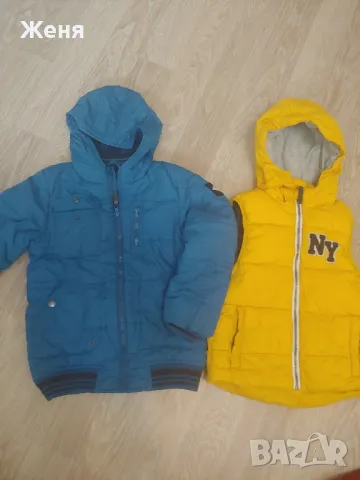 Детско яке Waikiki и Плътно елече HM