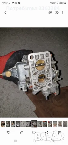 Черяк и вал ролка за 412, снимка 15 - Автомобили и джипове - 40784063