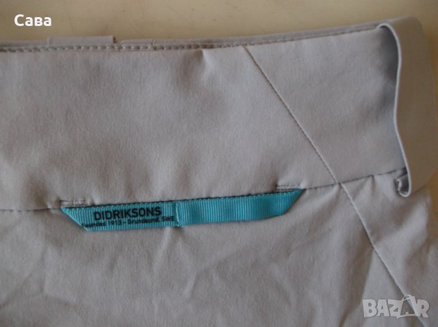 Пола с панталон DIDRIKSONS 1913, снимка 5 - Спортни екипи - 28549145