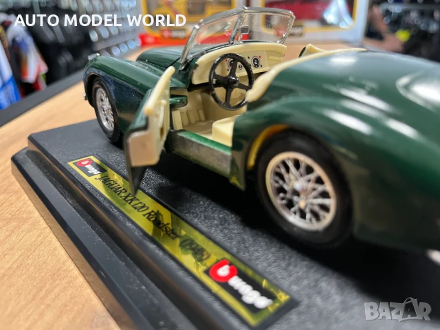 Метална колекционерска количкa BBURAGO JAGUAR XK120 1948 мащаб 1:24, снимка 4 - Колекции - 50885001