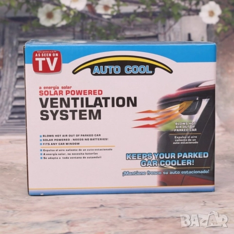 Соларна охлаждаща система за кола
