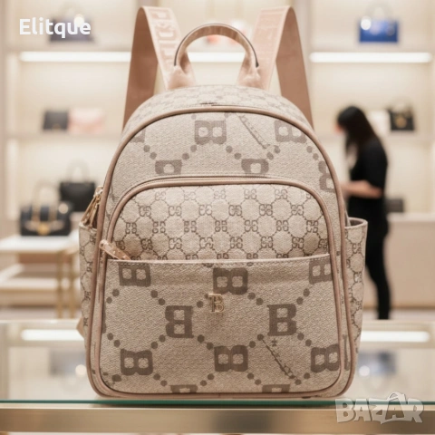 Дамска раница Briciole в 5 цвята - стил и комфорт за теб!, снимка 4 - Раници - 53256268