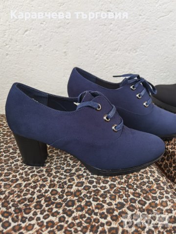 Дамски обувки , снимка 10 - Дамски ежедневни обувки - 43103960