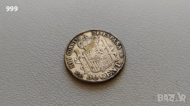 50 сентимос 1885 Испания - Сребро , снимка 1