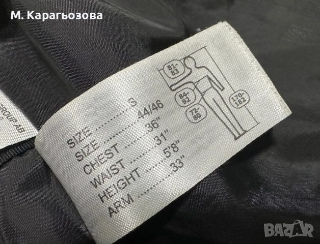 Snickers 1100 Allround Insulated Jacket, Размер S, снимка 9 - Якета - 52597454