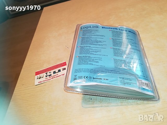 LOGI LINK BLUETOOTH мишка-ВНОС GERMANY 0804212030, снимка 13 - Клавиатури и мишки - 32478866