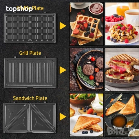 YASHE Тостер за сандвичи 3-в-1, гофретник Panini Presses Set, 750 W, снимка 7 - Тостери - 50525730