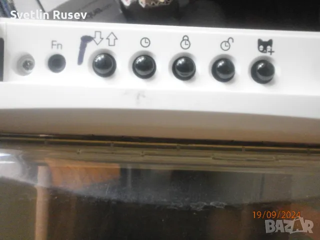 вратичка за домашен любимец, снимка 6 - За кучета - 47293558