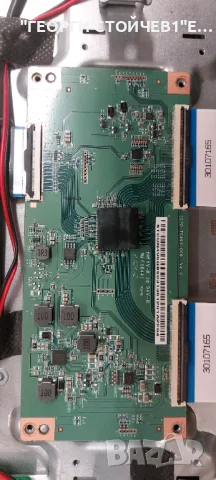 50UK6B63DG  17MB230   17IPS72  CCPD-TC495-008 V4.0  VES500QNZP-N4-Z01    RF-CF500005SE30-0901 A1, снимка 10 - Части и Платки - 48057509
